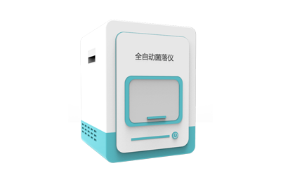 烟台市全自动菌落计数仪IN-J300